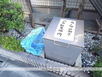 カーサみねき[1R/27.57m2]の共用部1