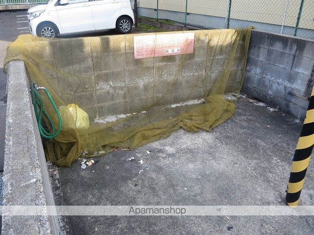 アルベール本町の外観写真