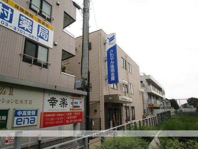 クリオ上野毛ラ・モードの周辺写真