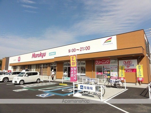 セレンディピティの周辺写真