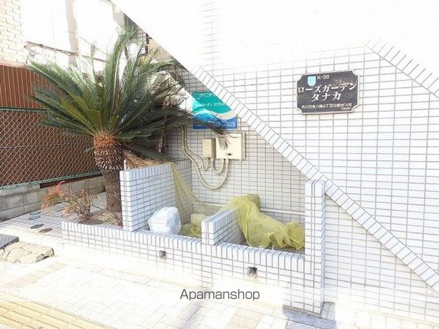 ローズガーデンタナカの玄関写真