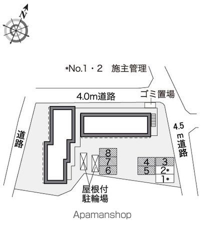 レオパレス長左衛門IIのその他写真