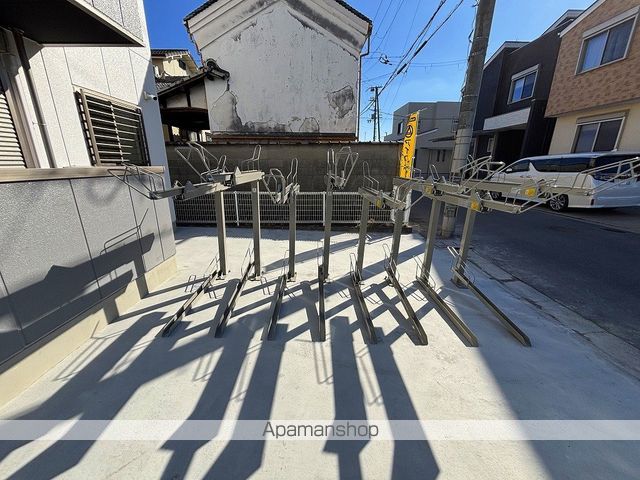 NUT 正雀のその他写真