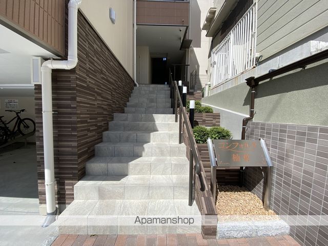 コンフォルタ楠葉の玄関写真
