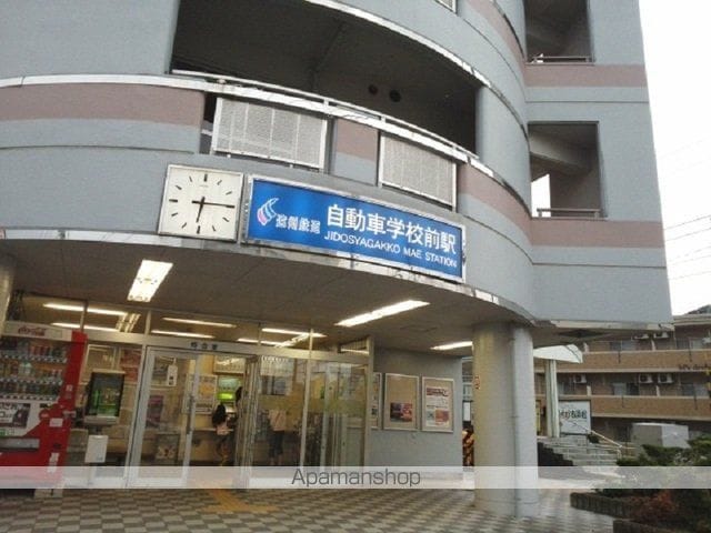 プログレスの周辺写真