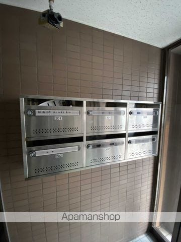 アルファコスモ2のその他写真