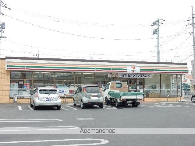 エントピア小山Aの周辺写真