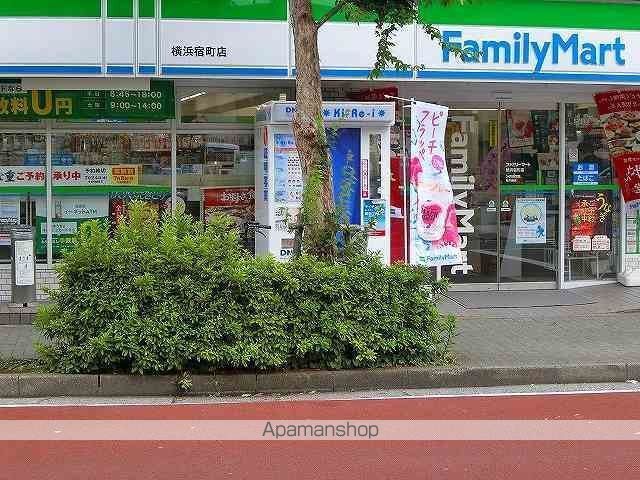 ラフィスタ横浜蒔田IIの周辺写真