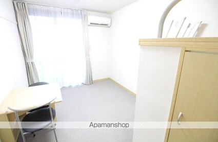 レオパレスアブリール３番館[1K/20.81m2]のリビング・居間2