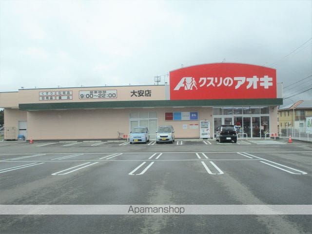 ガノスA・B・Cの周辺写真