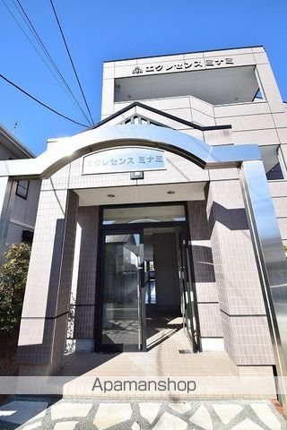 エクレセンスミナミの玄関写真