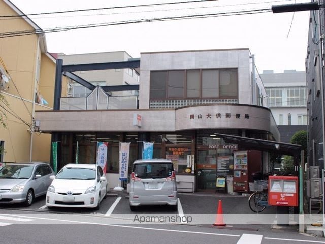 大供Aマンションの周辺写真