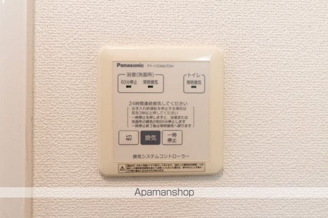 ルミエール ウィスの内装写真