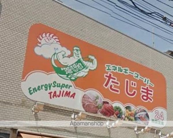ガリシア駒込の周辺写真