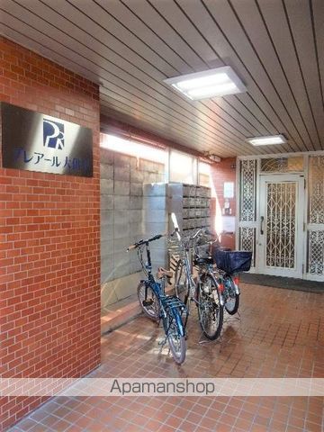 プレアール大供IIの内装写真