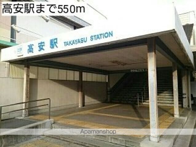 高安グリーンハイツの周辺写真