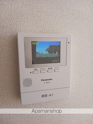 プリムヴェール[2DK/51.67m2]のその他設備