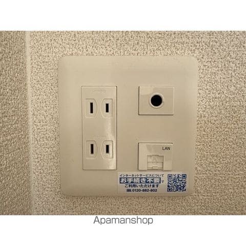 セレナヴィラ落合の内装写真