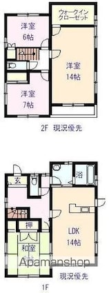 西村邸[4LDK/119.24m2]の間取図