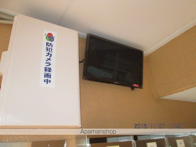 岩出三栄プラザのその他写真