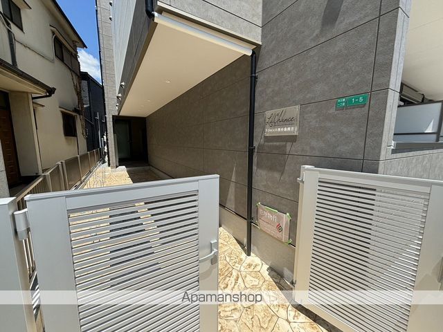 ラシャンス西中島南方の玄関写真