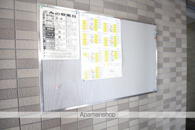 カーム北6条のその他写真