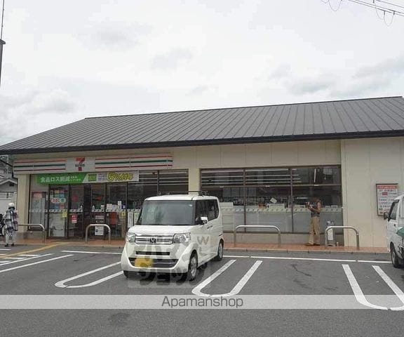アイル京都山科の周辺写真