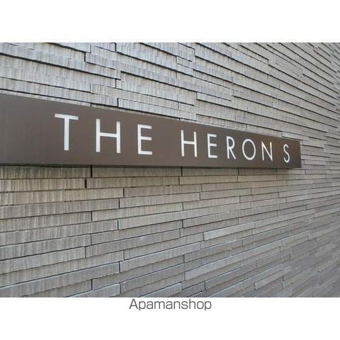 THE HERON Sの内装写真