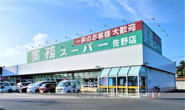 カリス・アルカディアの周辺写真