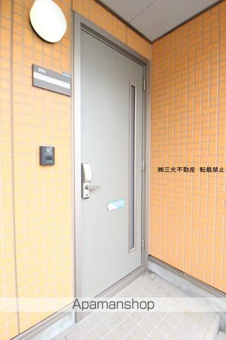 シャーメゾンアムール Iのその他写真