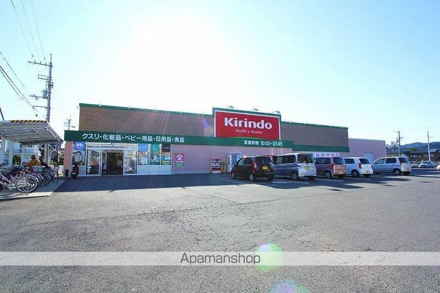 ＪＲ牟岐線 阿波富田駅 徒歩16分 3階建 築11年の周辺写真