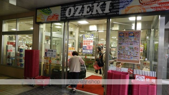 百合台ハイツの周辺写真