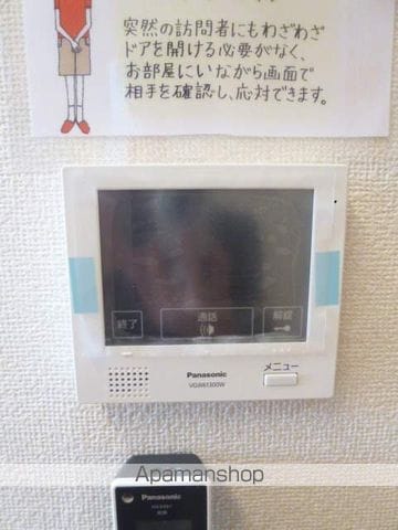 クリア トゥレスBC C棟の内装写真