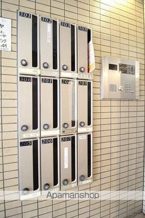 アドニス・モリヤ[1R/21.15m2]の共用部2