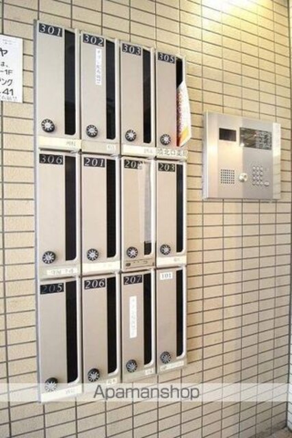 アドニス・モリヤ[1R/21.15m2]の共用部2