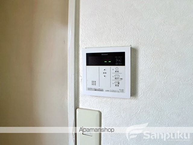 永井城北マンションの内装写真