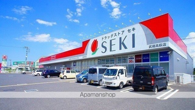 コッリーナ・ヴェルデ Kの周辺写真