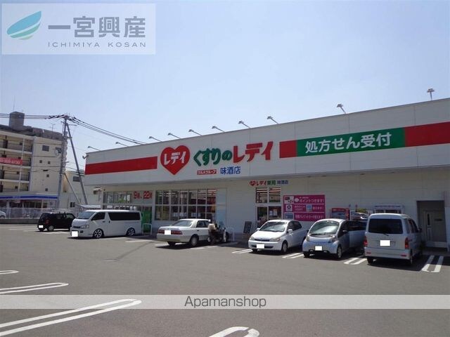 中央グランドハイツ[3DK/56.1m2]の周辺5