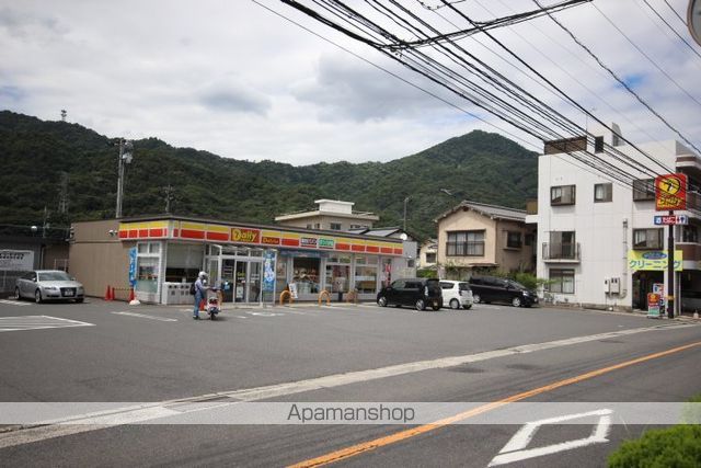 ファミリオ中田の周辺写真