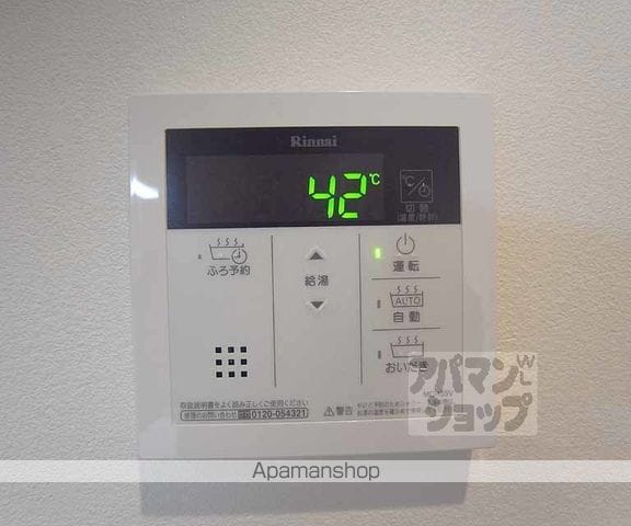 パトラスの内装写真