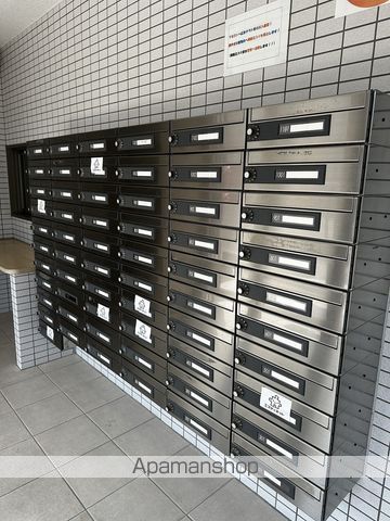 EXE原のその他写真