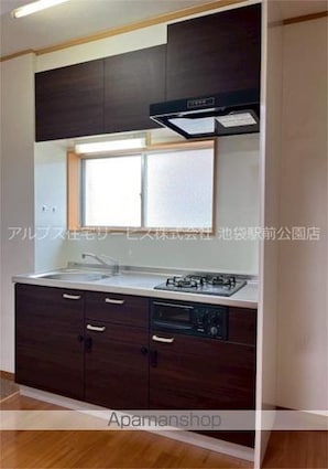 ウエストヒルズ[2DK/40.56m2]のキッチン