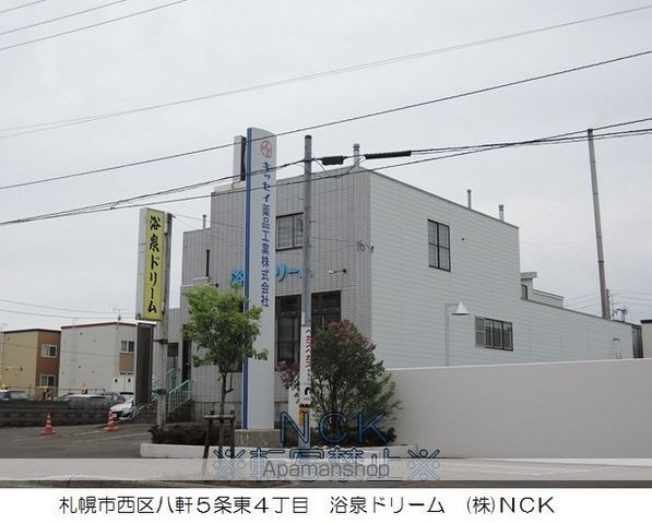 カサトレスVIIIの周辺写真