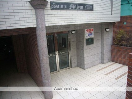 東京都港区芝１丁目[1K/19.98m2]のエントランス3