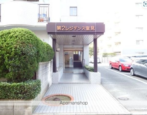 第2レジデンス室見の玄関写真