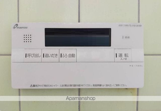 瀬頭2丁目貸家の内装写真