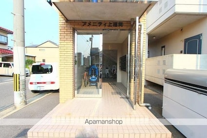 アメニティ上福岡[2LDK/61.64m2]のエントランス