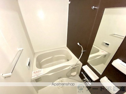 メゾン・リヴィエール[1LDK/32.44m2]のバス