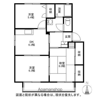 ディアスあらいＡ棟[3DK/56.58m2]の間取図