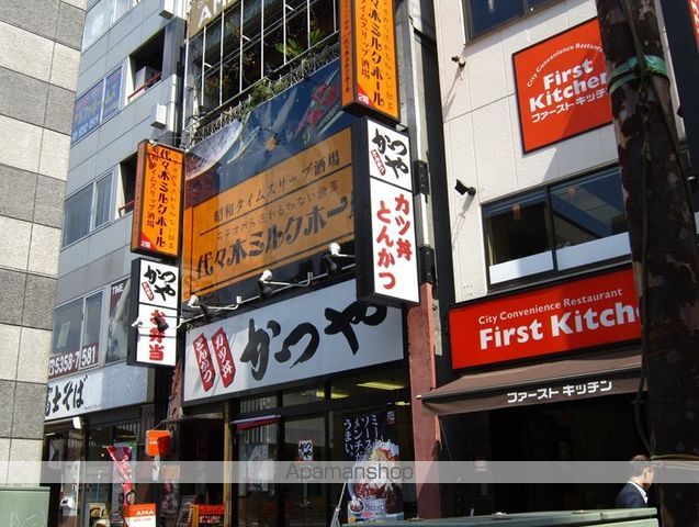 エルスタンザ代々木の周辺写真